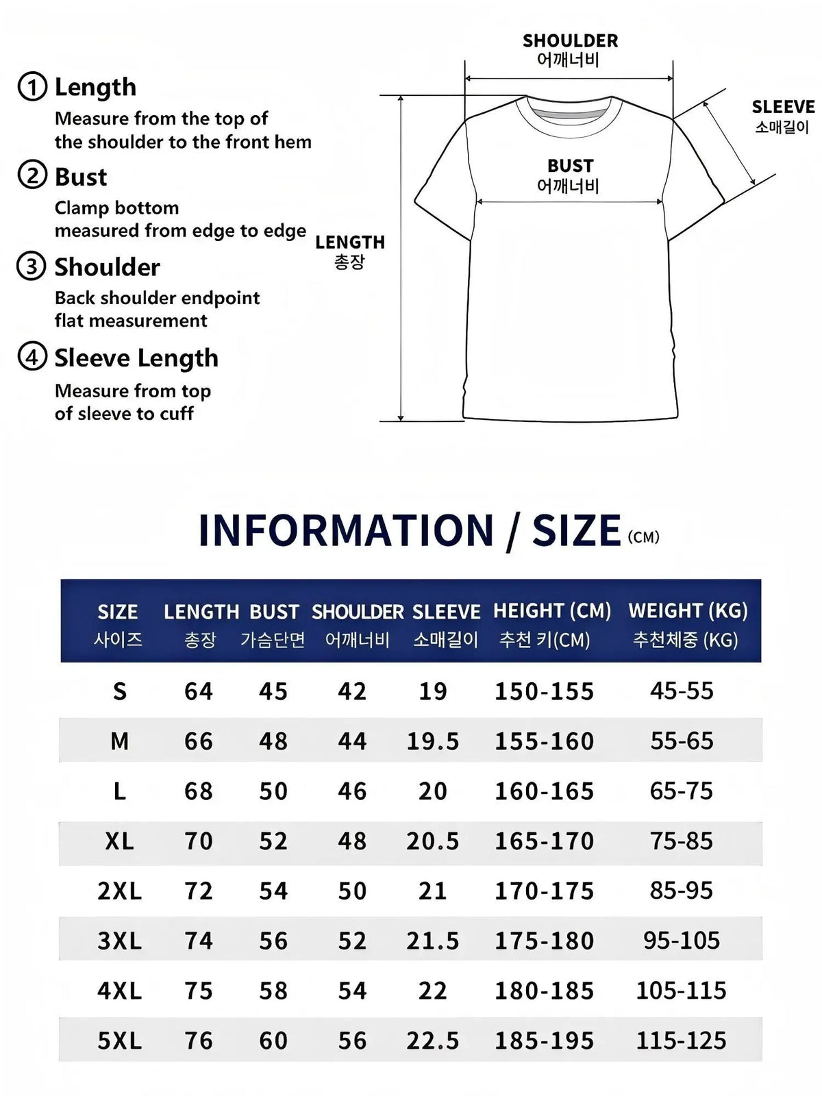 Men's white cotton printed t-shirt, white short-sleeve t-shirt with cartoon cat and dog patterns, 100% pure cotton for both men and women, suitable for street style, parties, outdoor, home, and leisure – breathable fabric,