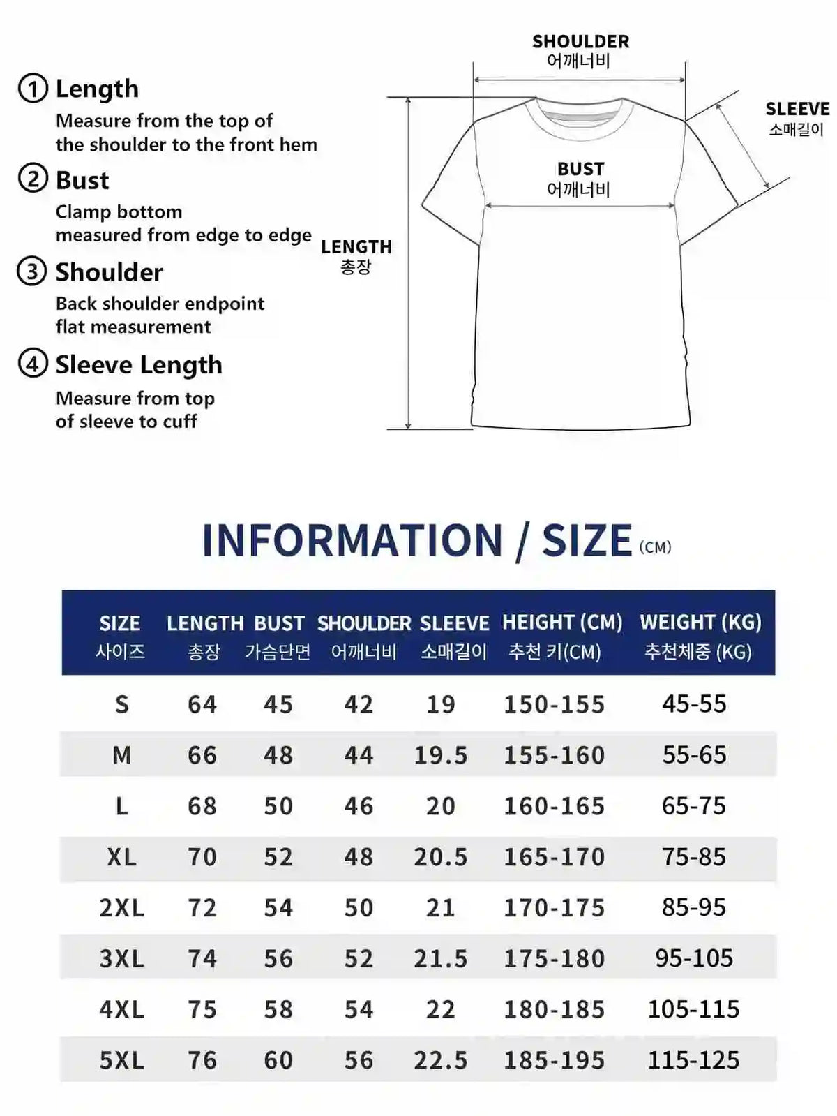 Men's Casual Cotton Crew Neck T-Shirt With Cat Graphic Print