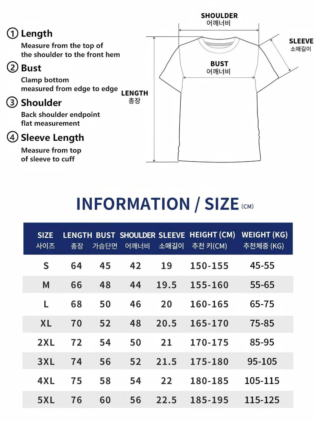 Cotton T-shirt, breathable cotton men's t-shirt with witch cat print, casual crew neck, short sleeves, lightweight knit fabric, slightly stretchy, suitable for hiking and outdoor activities, spring/summer/fall - H fit, for Ha